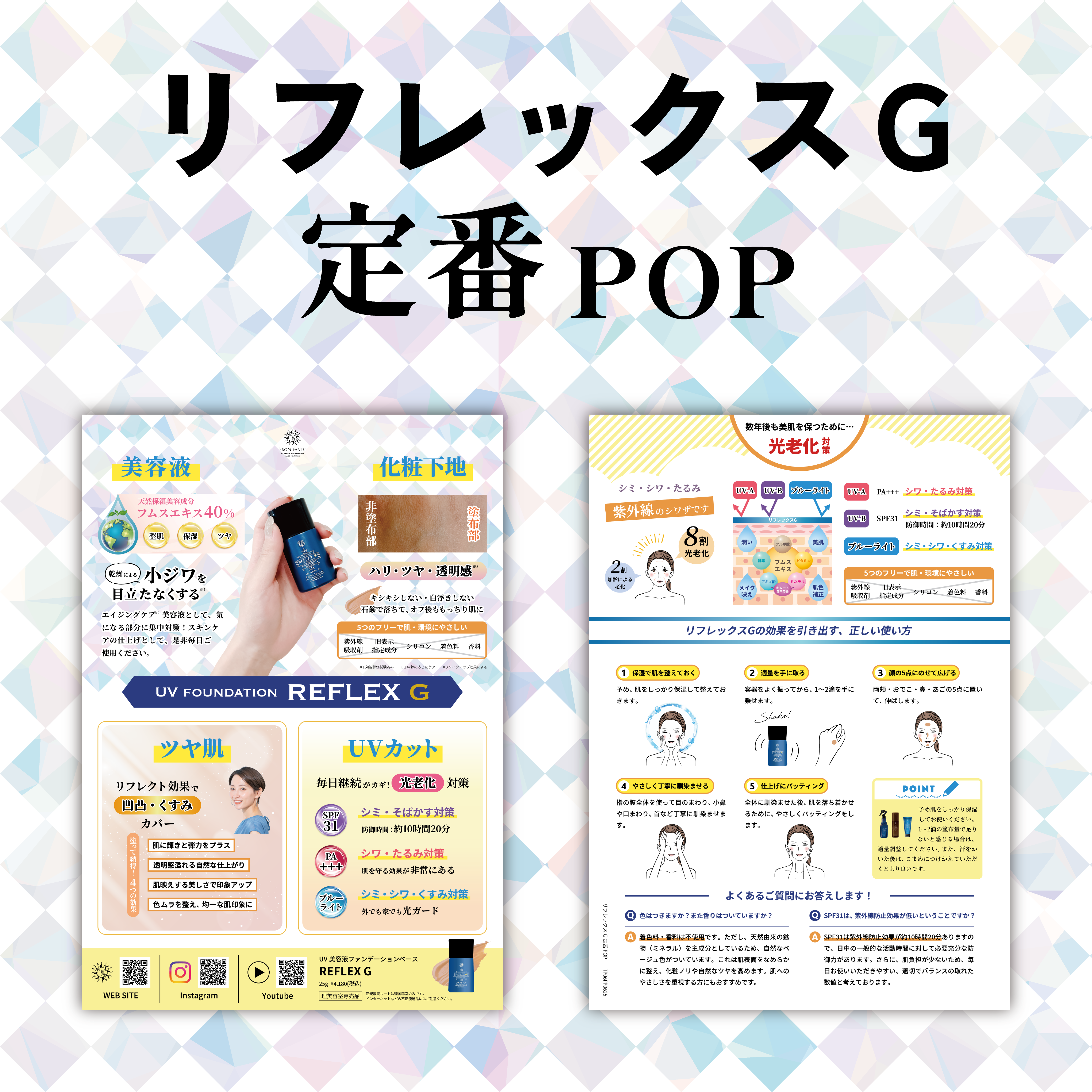 次へ