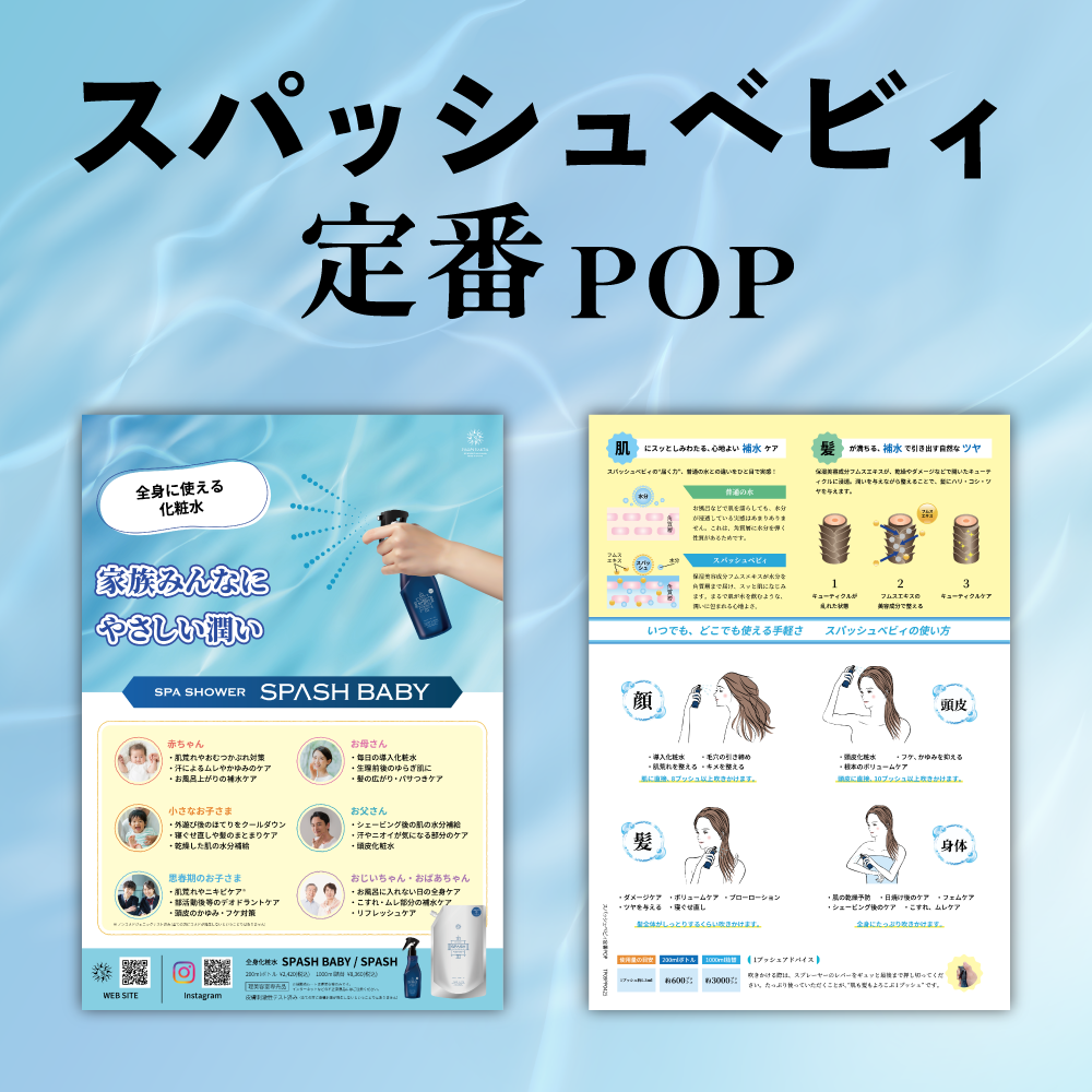 次へ